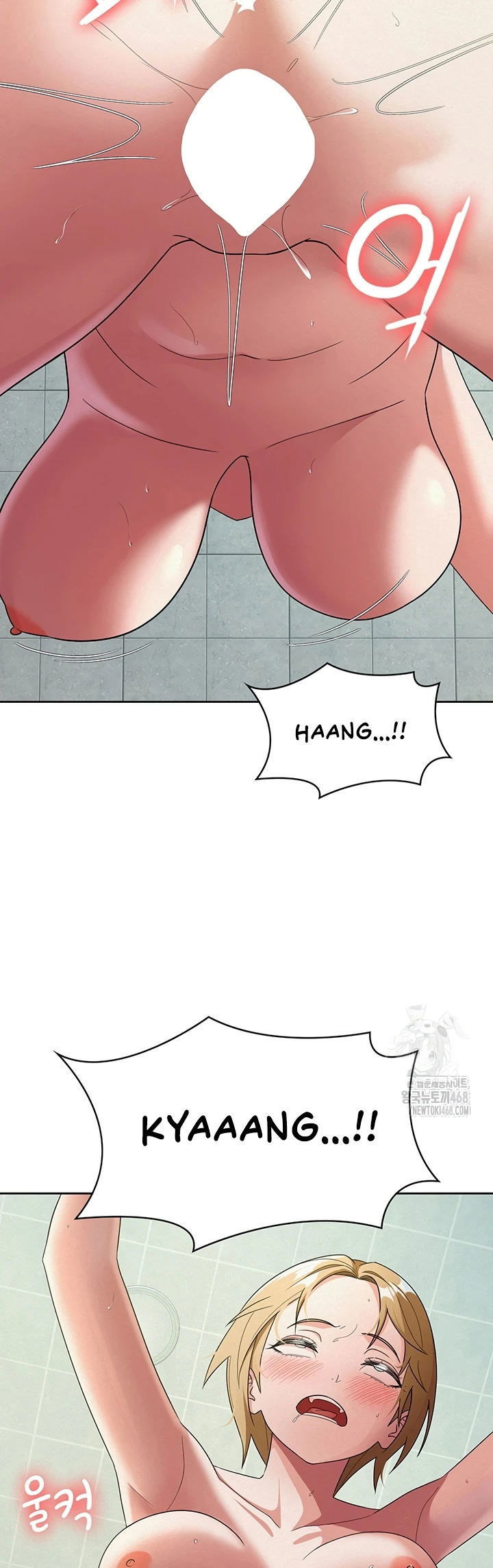Tax Girlfriend - Chapter 32 23