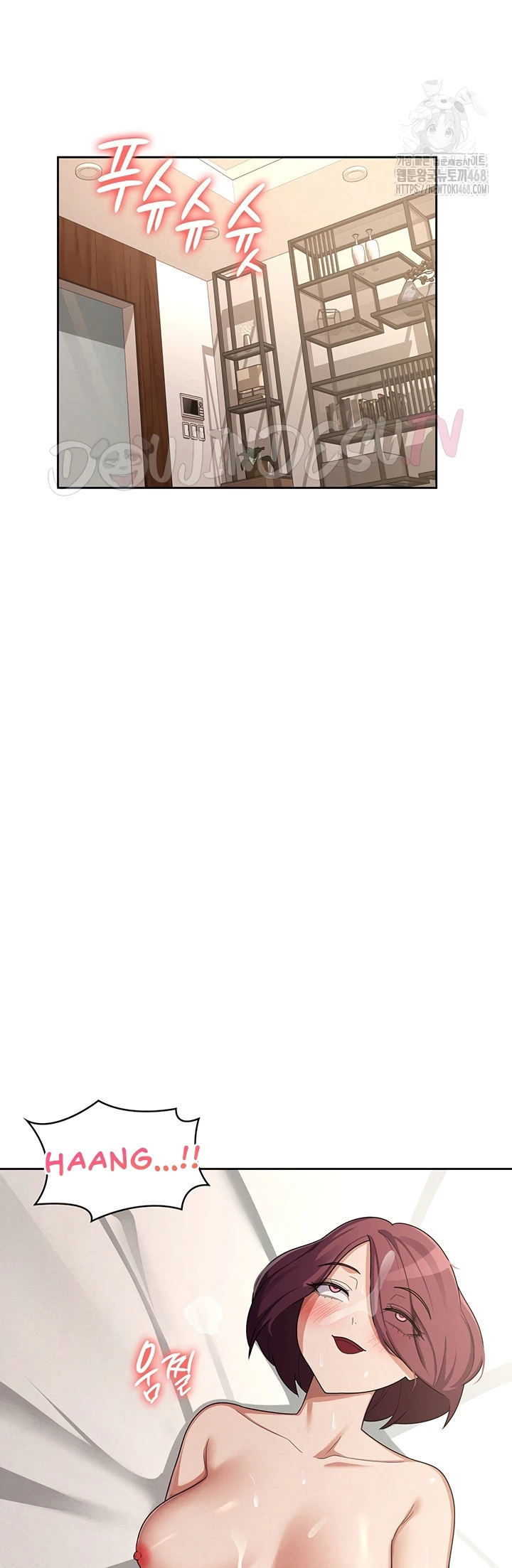 Tax Girlfriend - Chapter 37 20