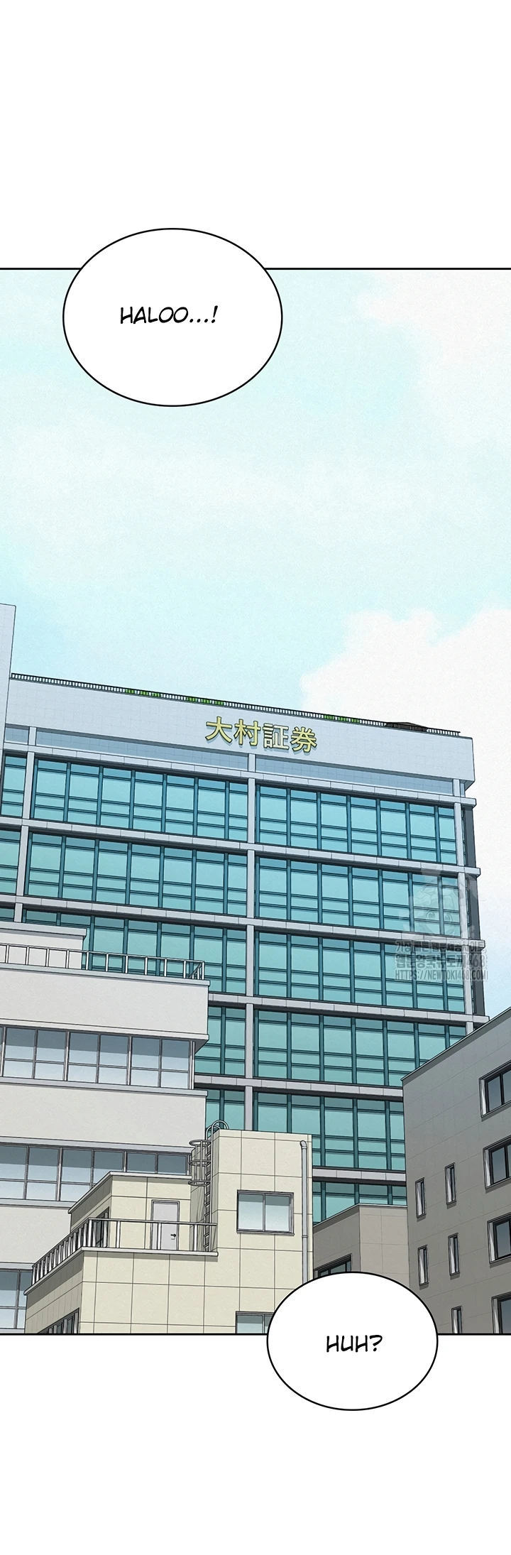 Tax Girlfriend - Chapter 37 33