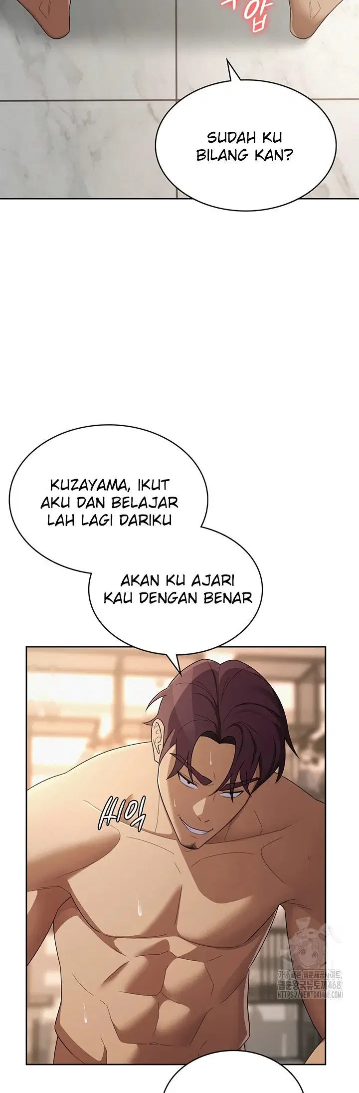 Tax Girlfriend - Chapter 37 17