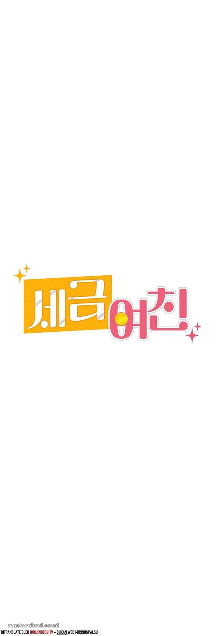 Tax Girlfriend - Chapter 08 12 Tax Girlfriend - Chapter 08 12