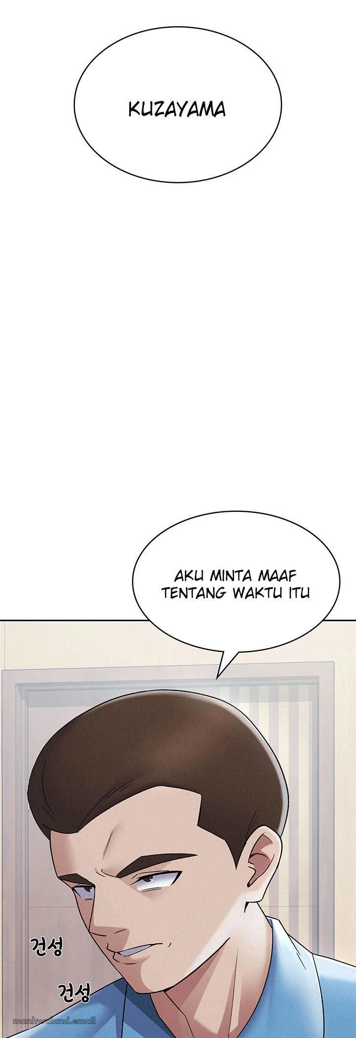 Tax Girlfriend - Chapter 07 2