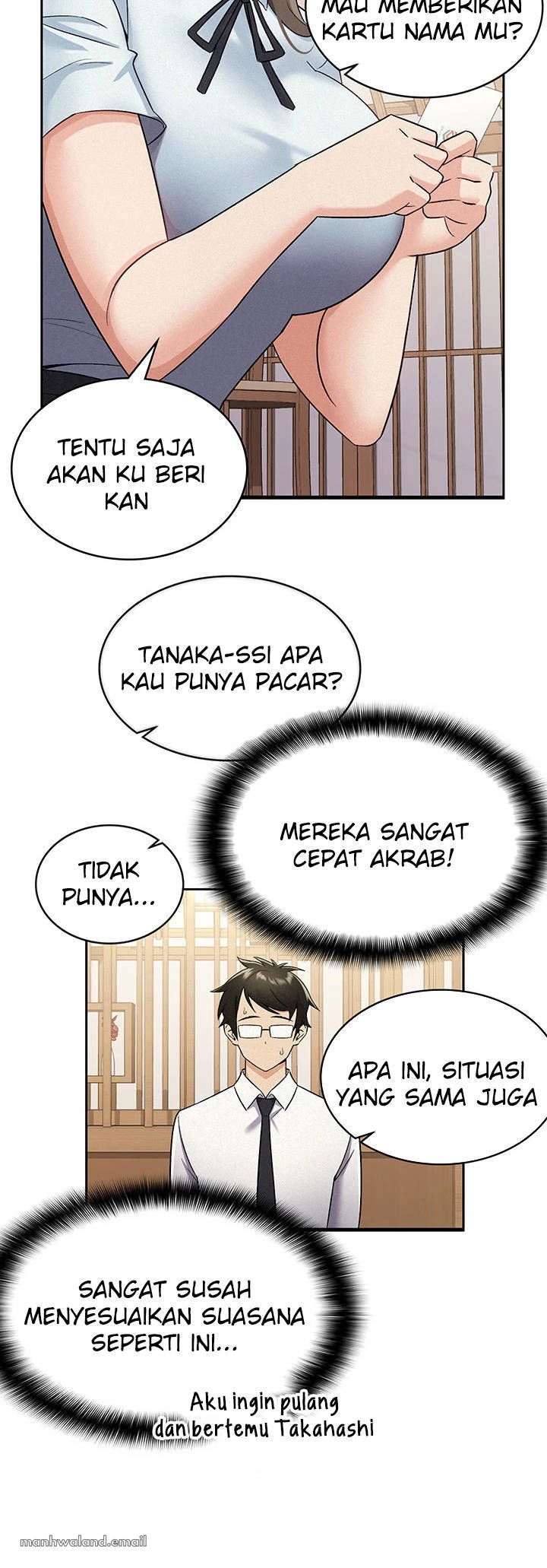 Tax Girlfriend - Chapter 07 21