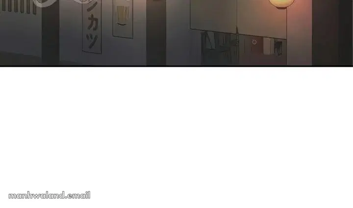 Tax Girlfriend - Chapter 12 152 Tax Girlfriend - Chapter 12 152