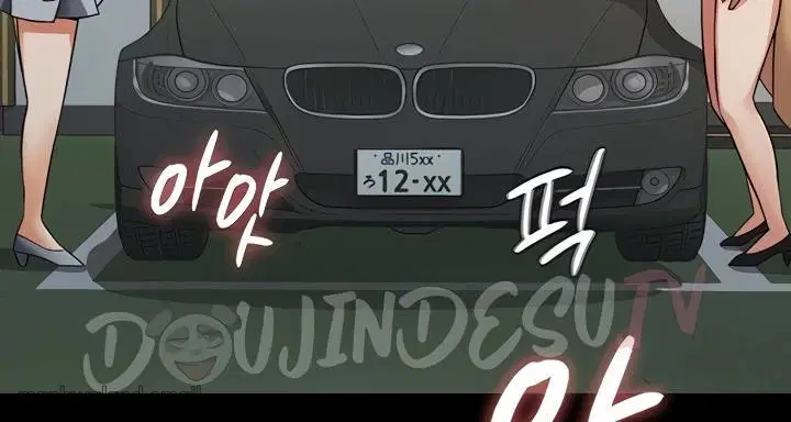 Tax Girlfriend - Chapter 12 62 Tax Girlfriend - Chapter 12 62