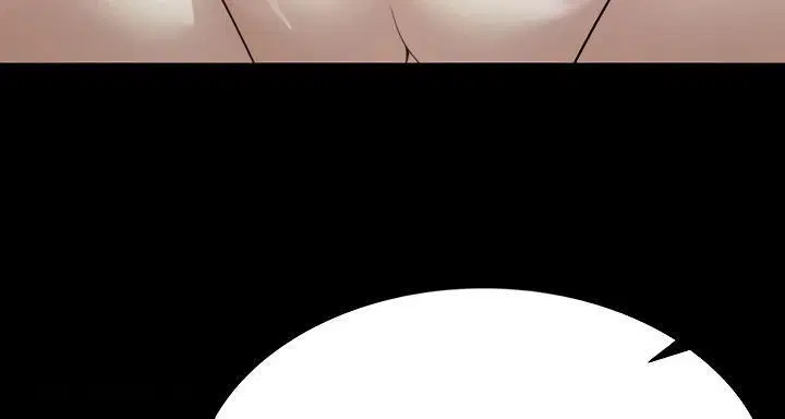 Tax Girlfriend - Chapter 12 75 Tax Girlfriend - Chapter 12 75