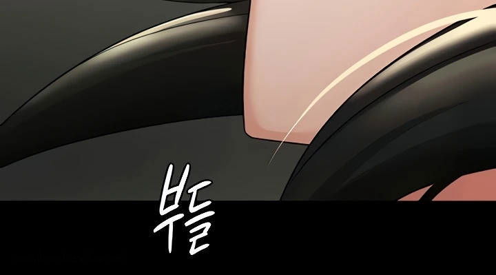 Tax Girlfriend - Chapter 12 59 Tax Girlfriend - Chapter 12 59