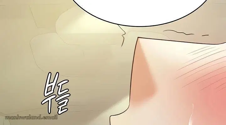 Tax Girlfriend - Chapter 12 57 Tax Girlfriend - Chapter 12 57