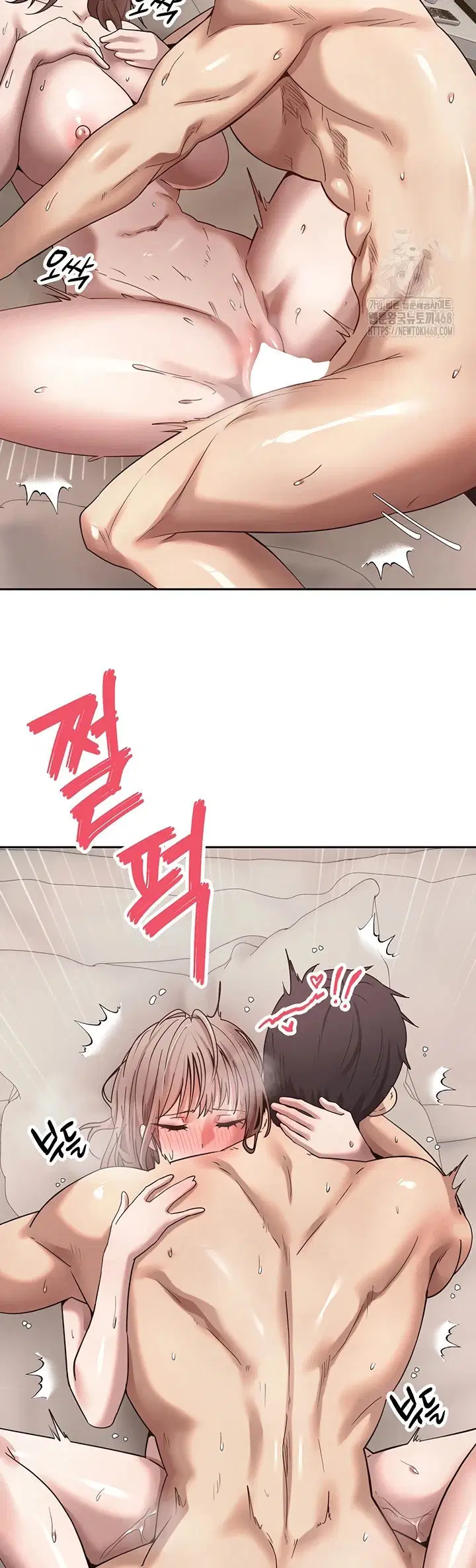 Turning My Life Around With Crypto - Chapter 24 44 Turning My Life Around With Crypto - Chapter 24 44