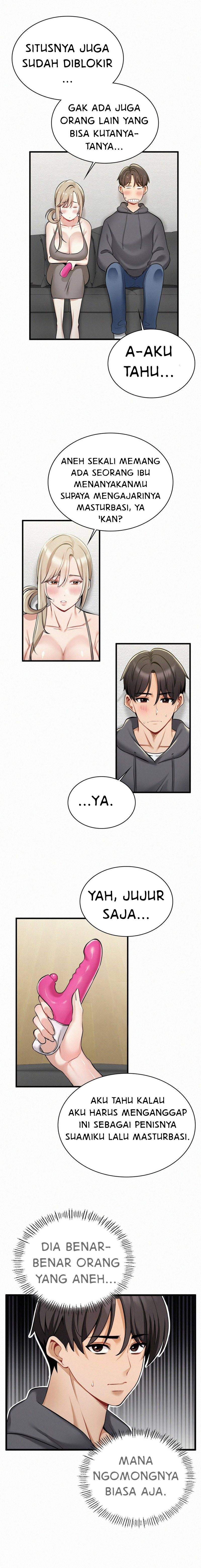 Landlord - Chapter 19 3