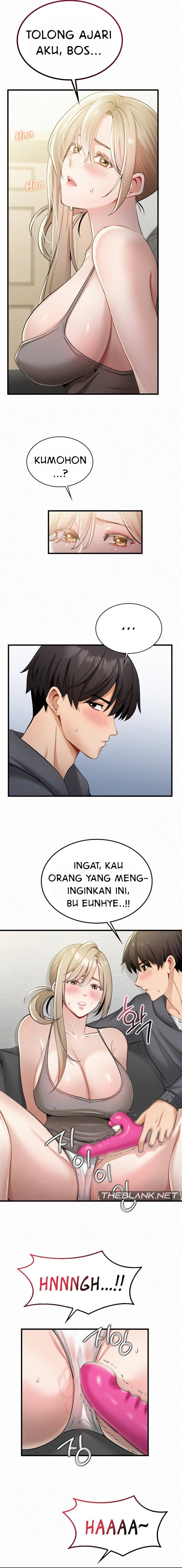 Landlord - Chapter 19 10