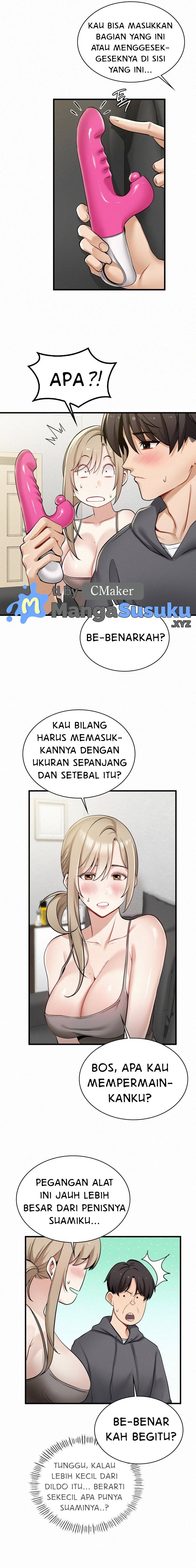 Landlord - Chapter 19 6