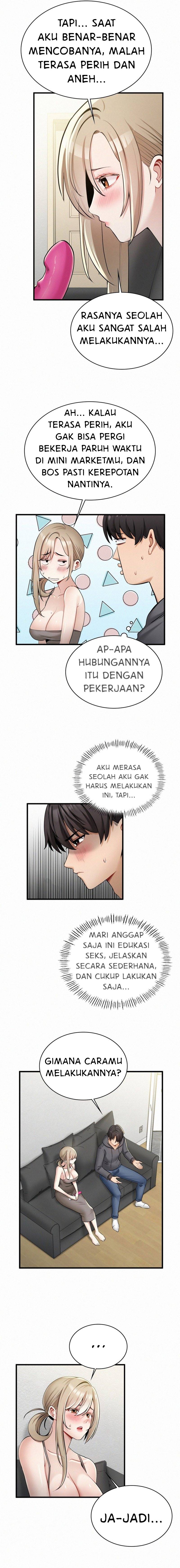 Landlord - Chapter 19 4