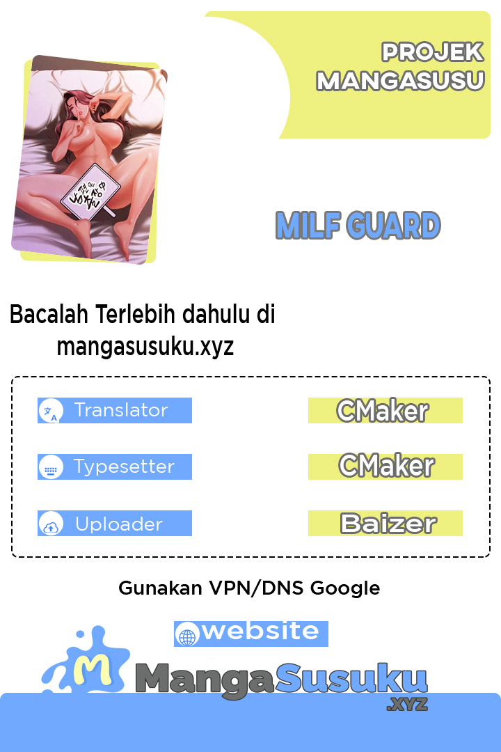 MILF Guard - Chapter 2 1