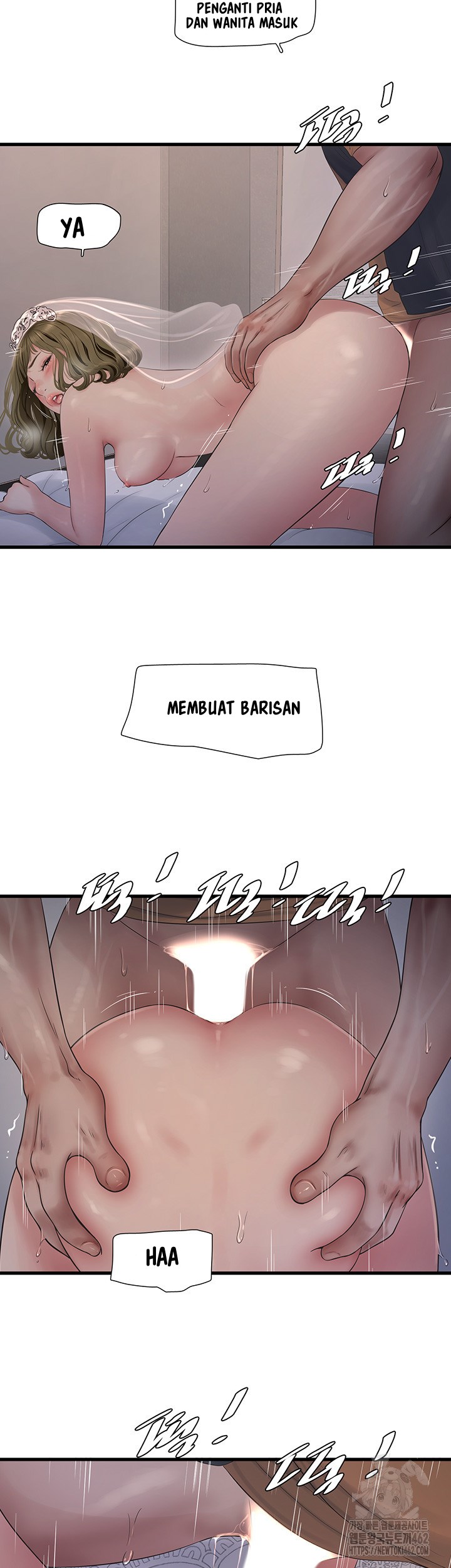 The Hole Diary - Chapter 58 23 The Hole Diary - Chapter 58 23