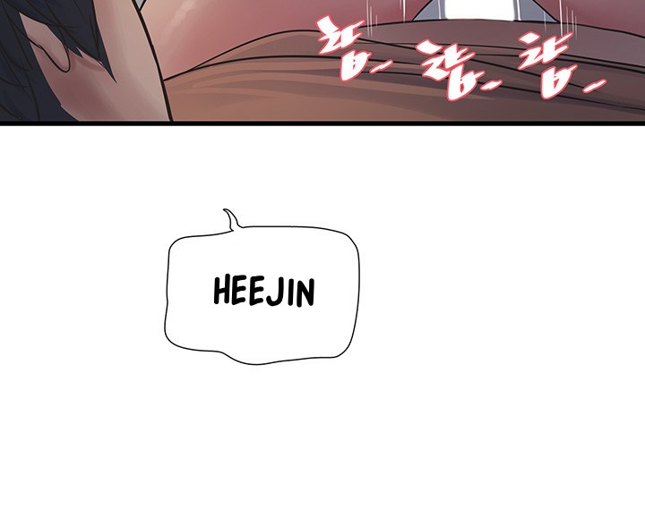 The Hole Diary - Chapter 58 20 The Hole Diary - Chapter 58 20