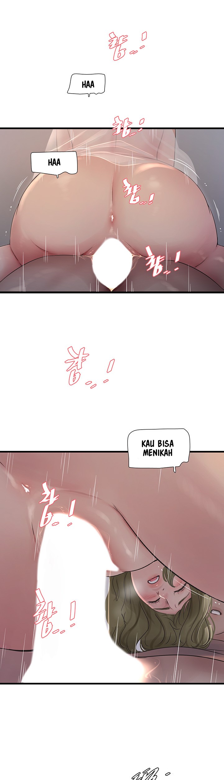 The Hole Diary - Chapter 58 21 The Hole Diary - Chapter 58 21