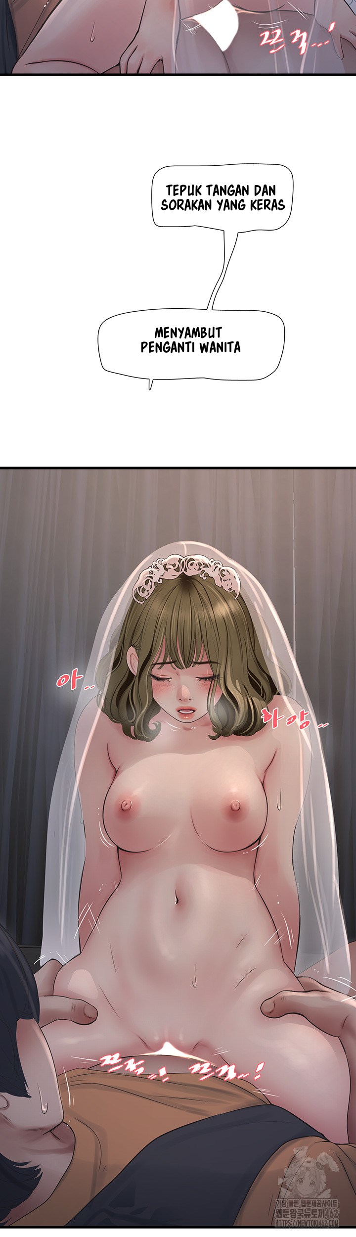 The Hole Diary - Chapter 58 14 The Hole Diary - Chapter 58 14