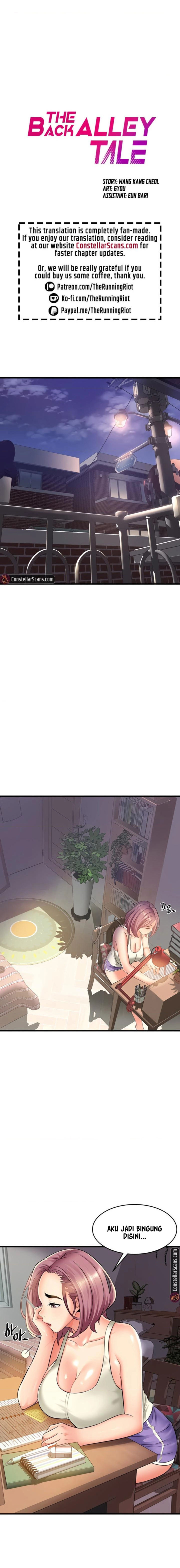 An Alley story - Chapter 16 2