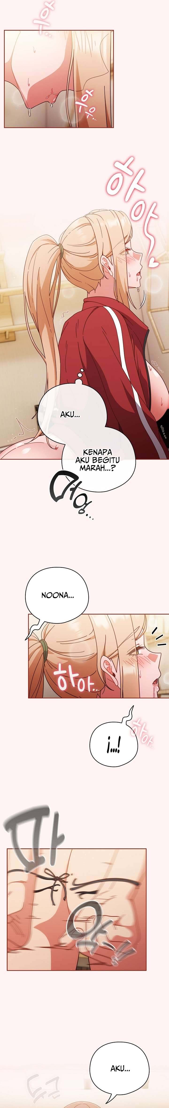 A Sweet Part Time Job - Chapter 22 15