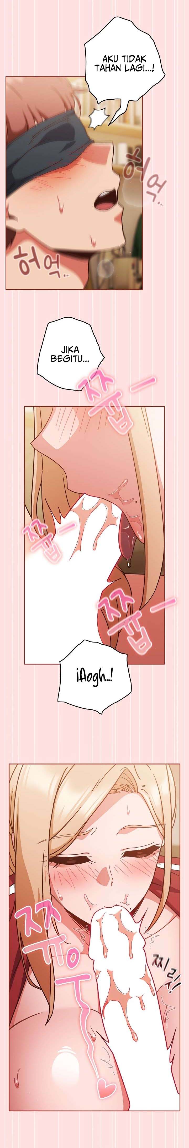 A Sweet Part Time Job - Chapter 22 5