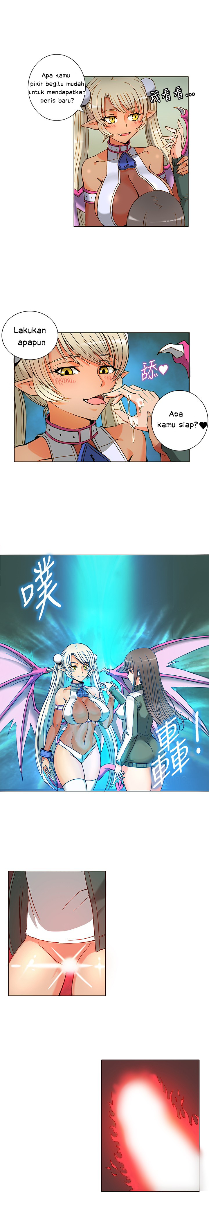 30cm Contractor S1 - Chapter 4 8