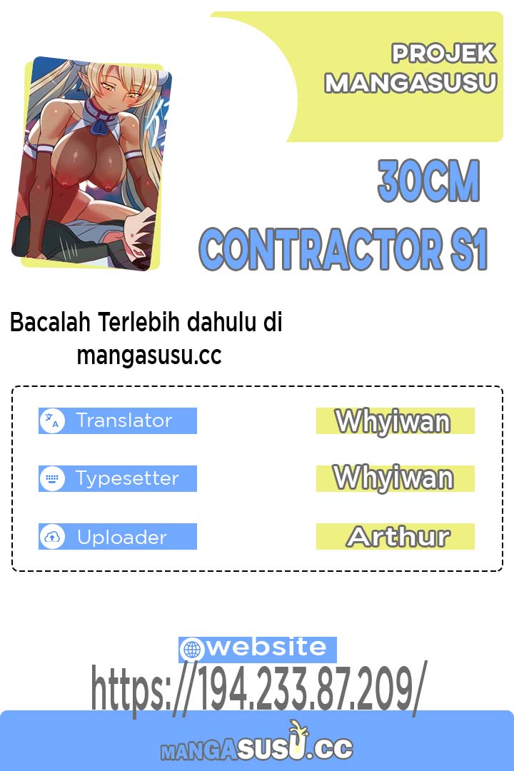 30cm Contractor S1 - Chapter 4 1