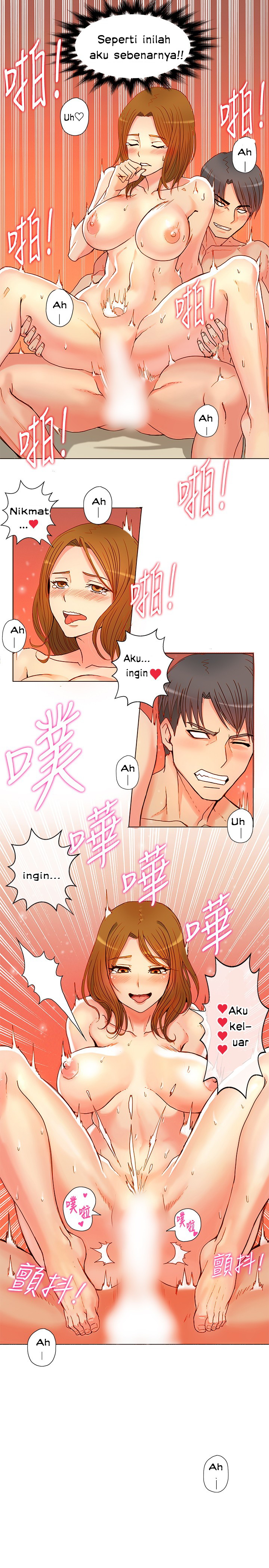 30cm Contractor S1 - Chapter 4 19