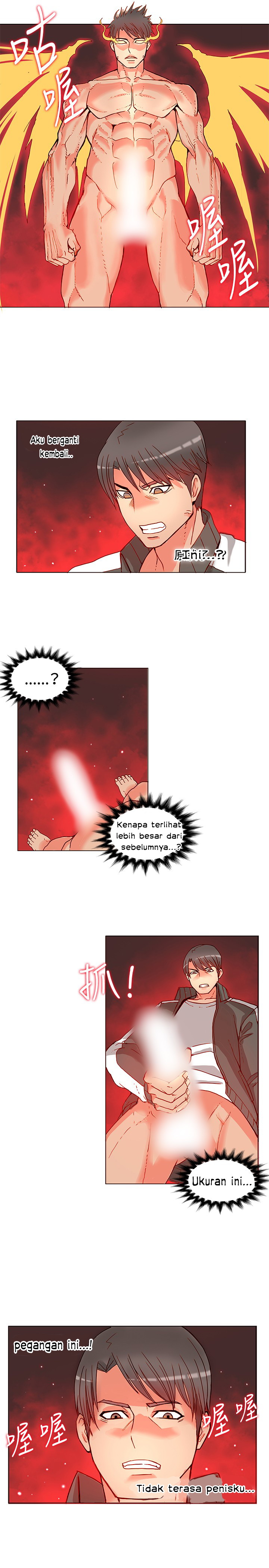 30cm Contractor S1 - Chapter 4 10