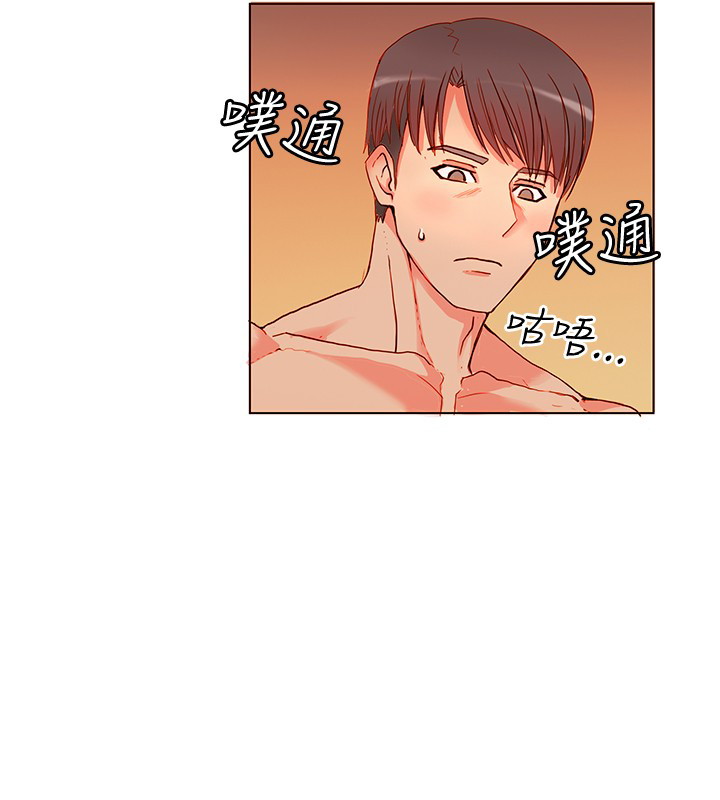 30cm Contractor S1 - Chapter 4 16