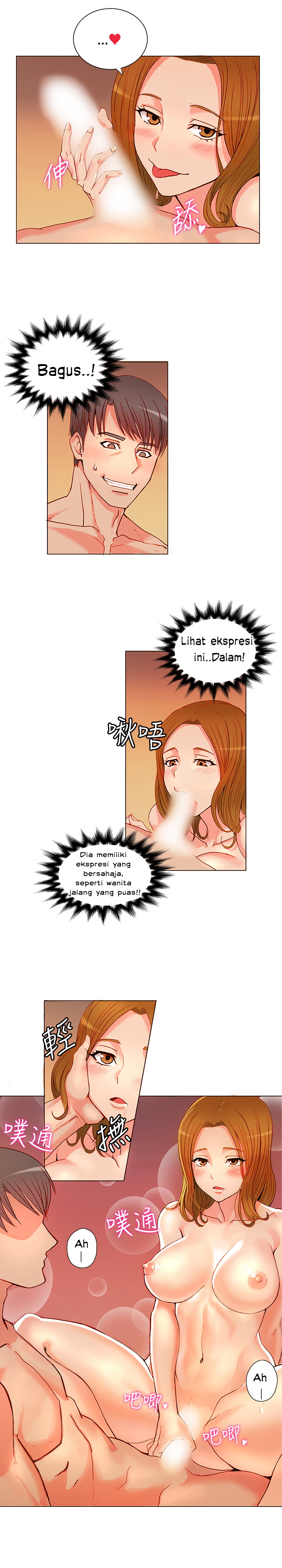 30cm Contractor S1 - Chapter 4 17