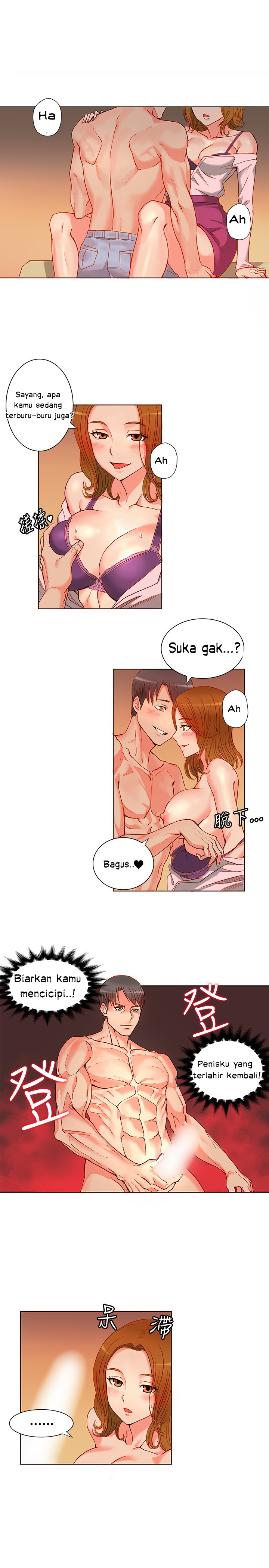 30cm Contractor S1 - Chapter 4 15