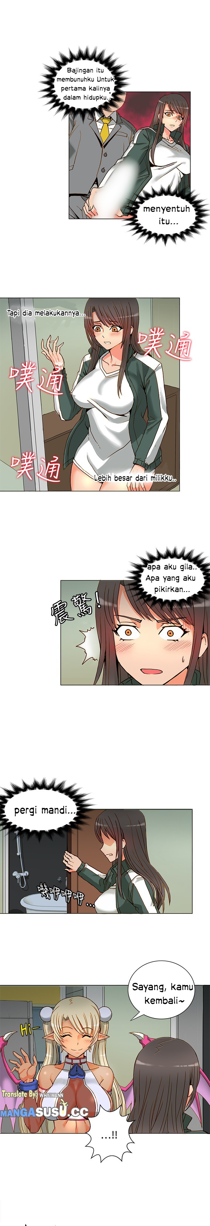 30cm Contractor S1 - Chapter 4 6