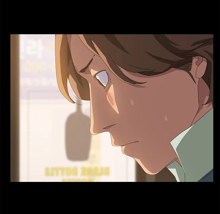 15 Minutes - Chapter 16 60