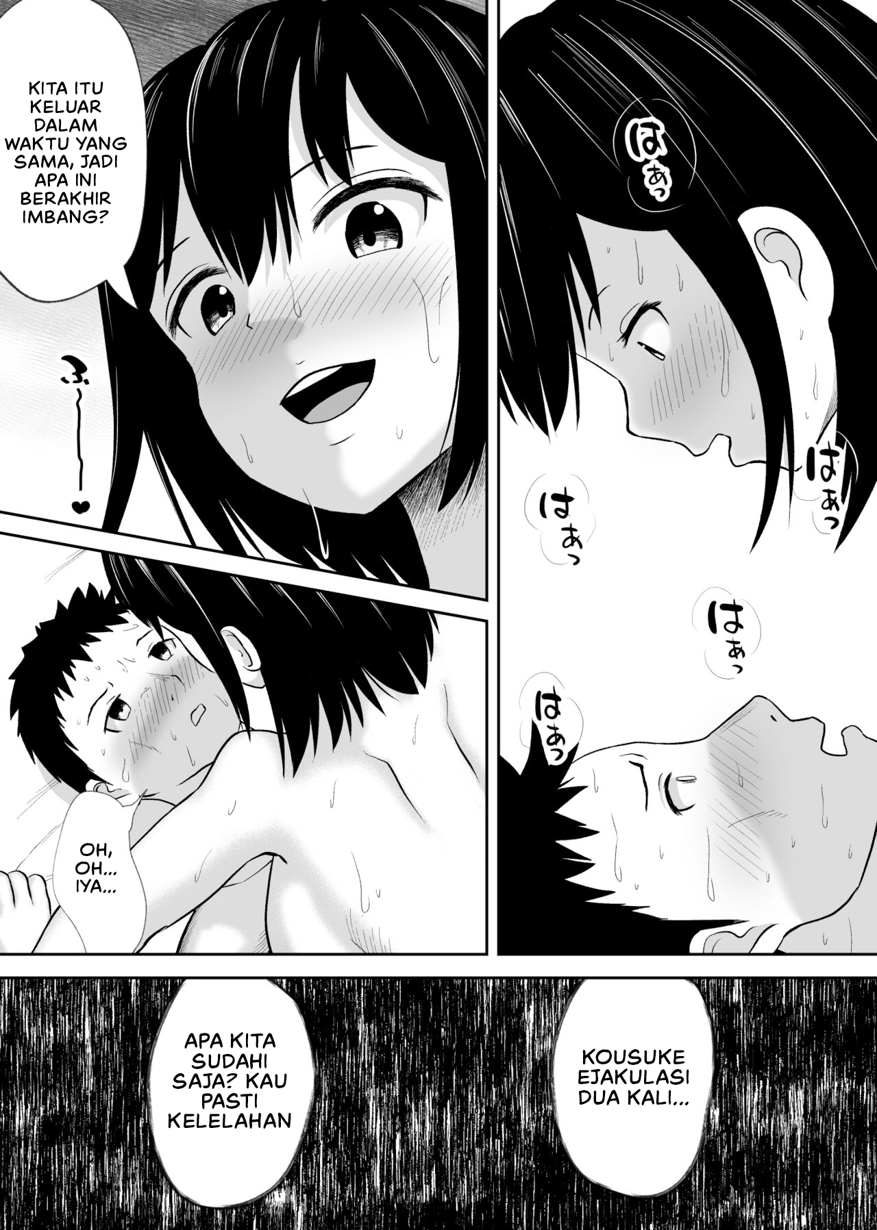 Battle Fuck Zettai Ouja, Kanojo ni Kaeriuchi ni Au - Chapter 1 28 Battle Fuck Zettai Ouja, Kanojo ni Kaeriuchi ni Au - Chapter 1 28