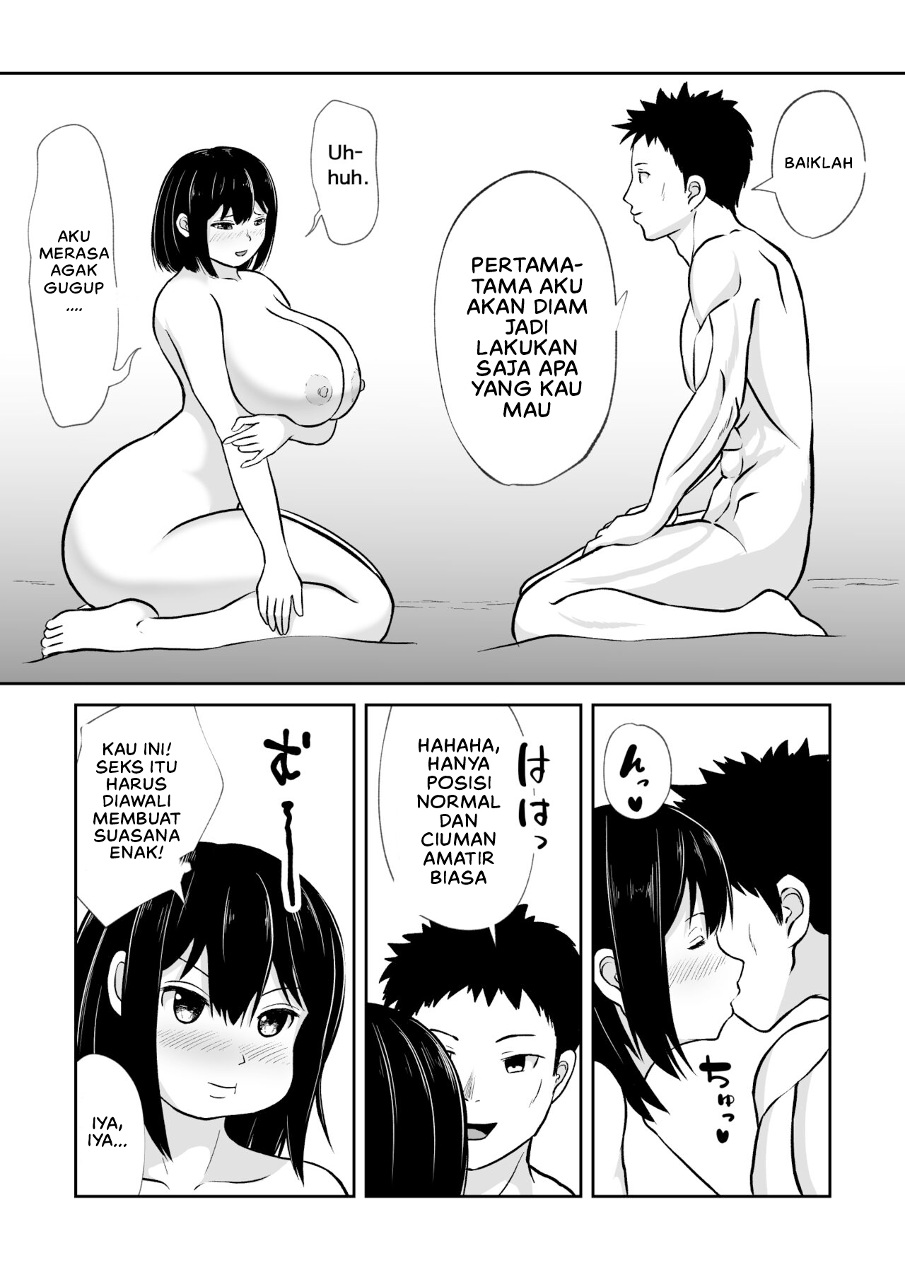 Battle Fuck Zettai Ouja, Kanojo ni Kaeriuchi ni Au - Chapter 1 11 Battle Fuck Zettai Ouja, Kanojo ni Kaeriuchi ni Au - Chapter 1 11
