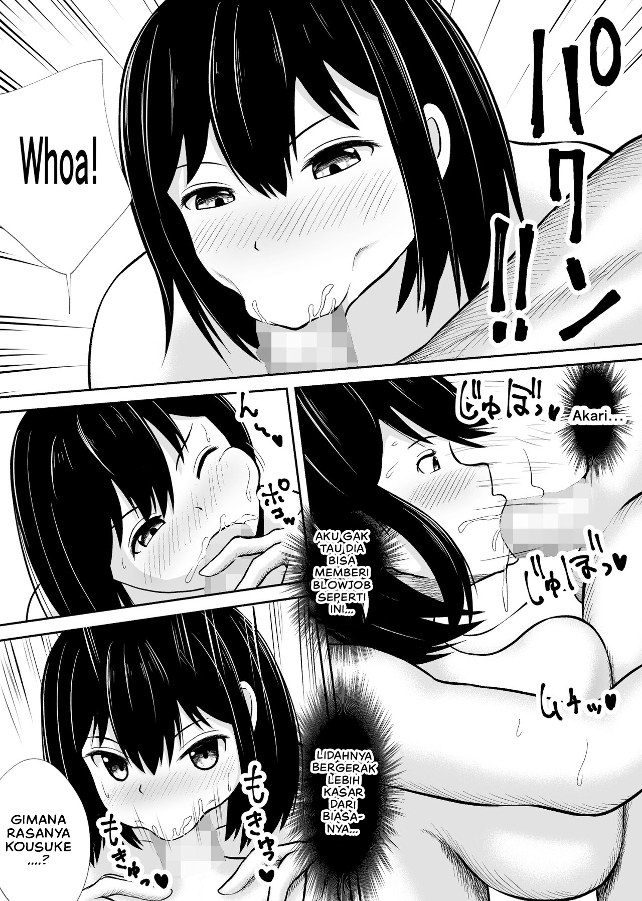 Battle Fuck Zettai Ouja, Kanojo ni Kaeriuchi ni Au - Chapter 1 13 Battle Fuck Zettai Ouja, Kanojo ni Kaeriuchi ni Au - Chapter 1 13