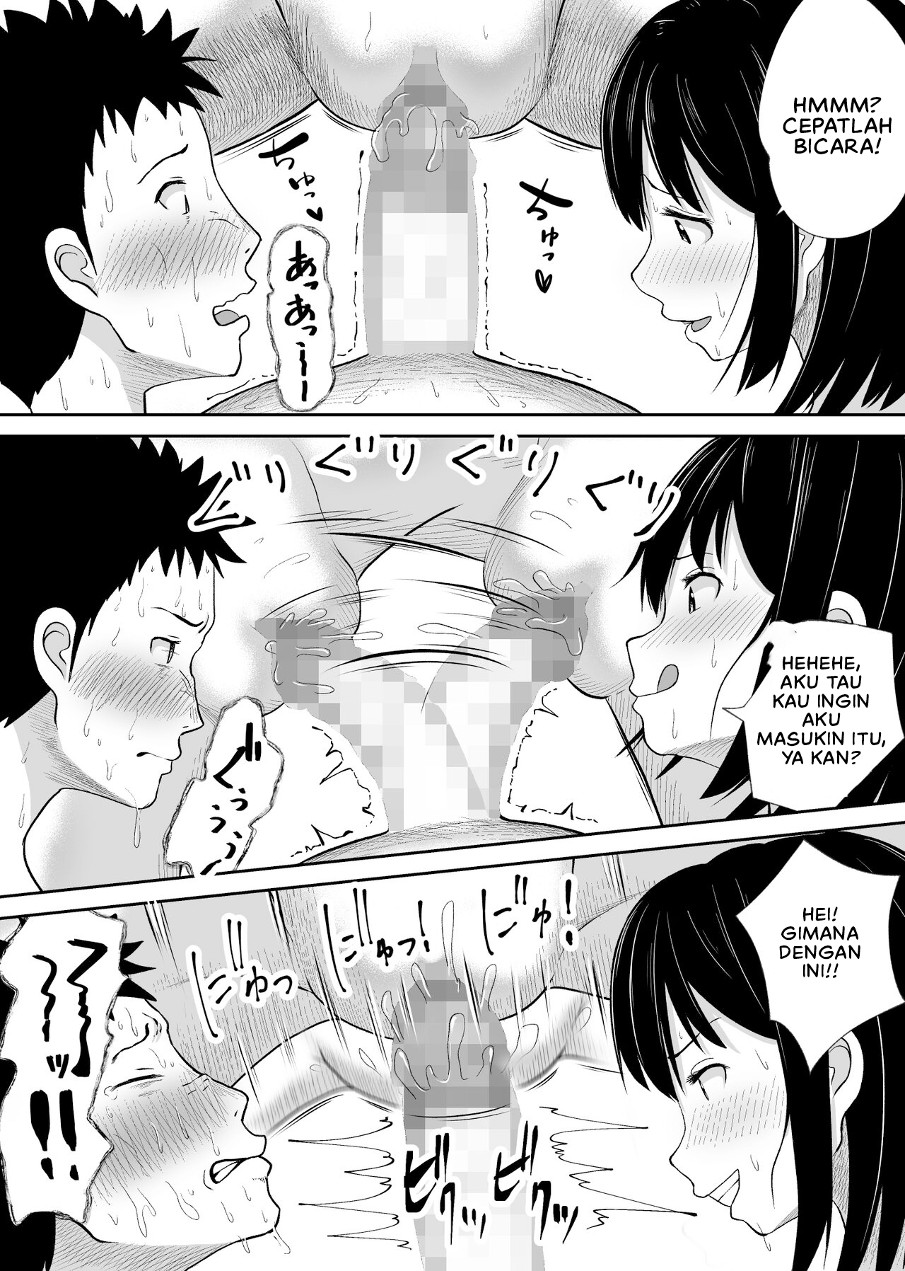 Battle Fuck Zettai Ouja, Kanojo ni Kaeriuchi ni Au - Chapter 1 50 Battle Fuck Zettai Ouja, Kanojo ni Kaeriuchi ni Au - Chapter 1 50