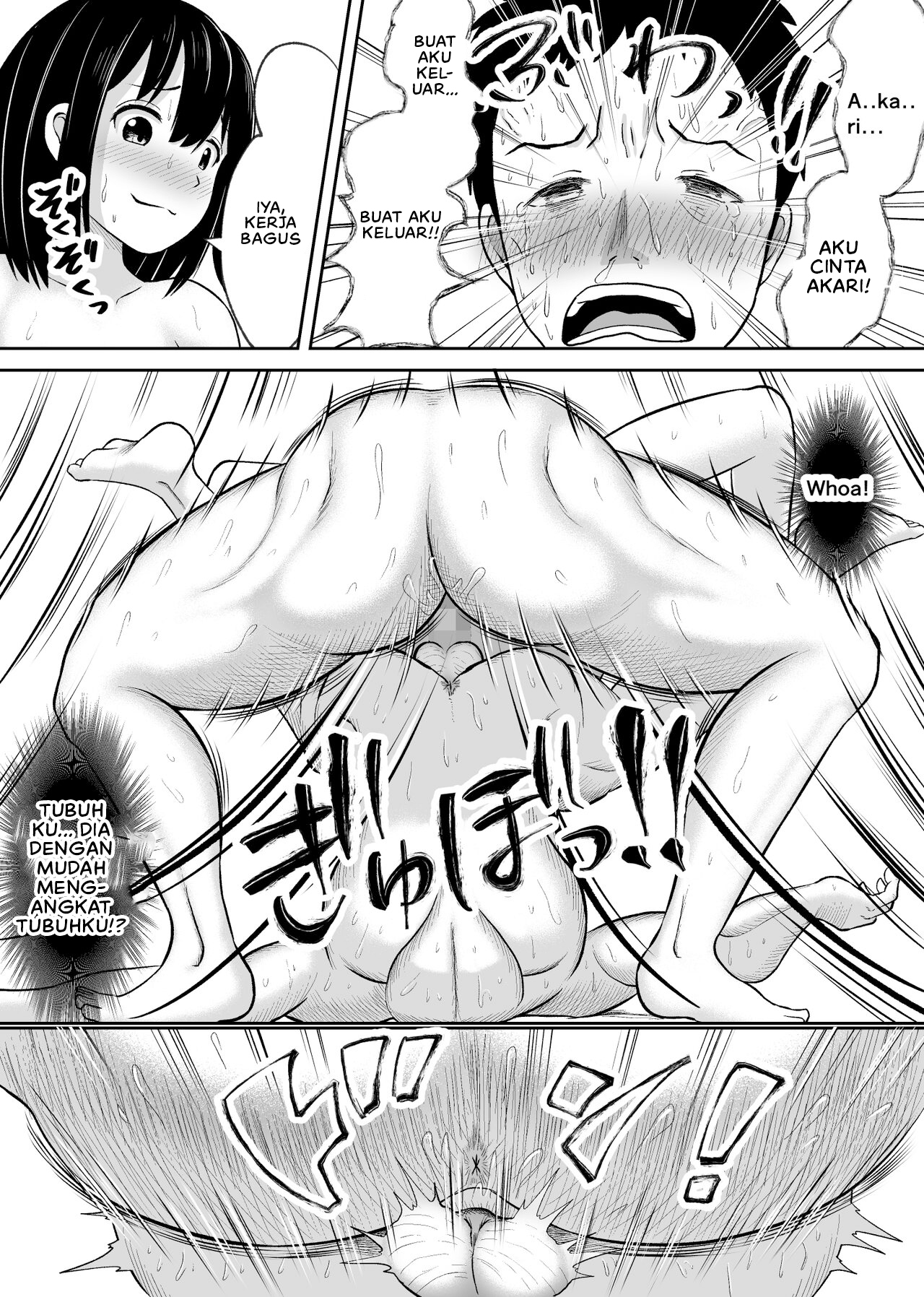Battle Fuck Zettai Ouja, Kanojo ni Kaeriuchi ni Au - Chapter 1 51 Battle Fuck Zettai Ouja, Kanojo ni Kaeriuchi ni Au - Chapter 1 51