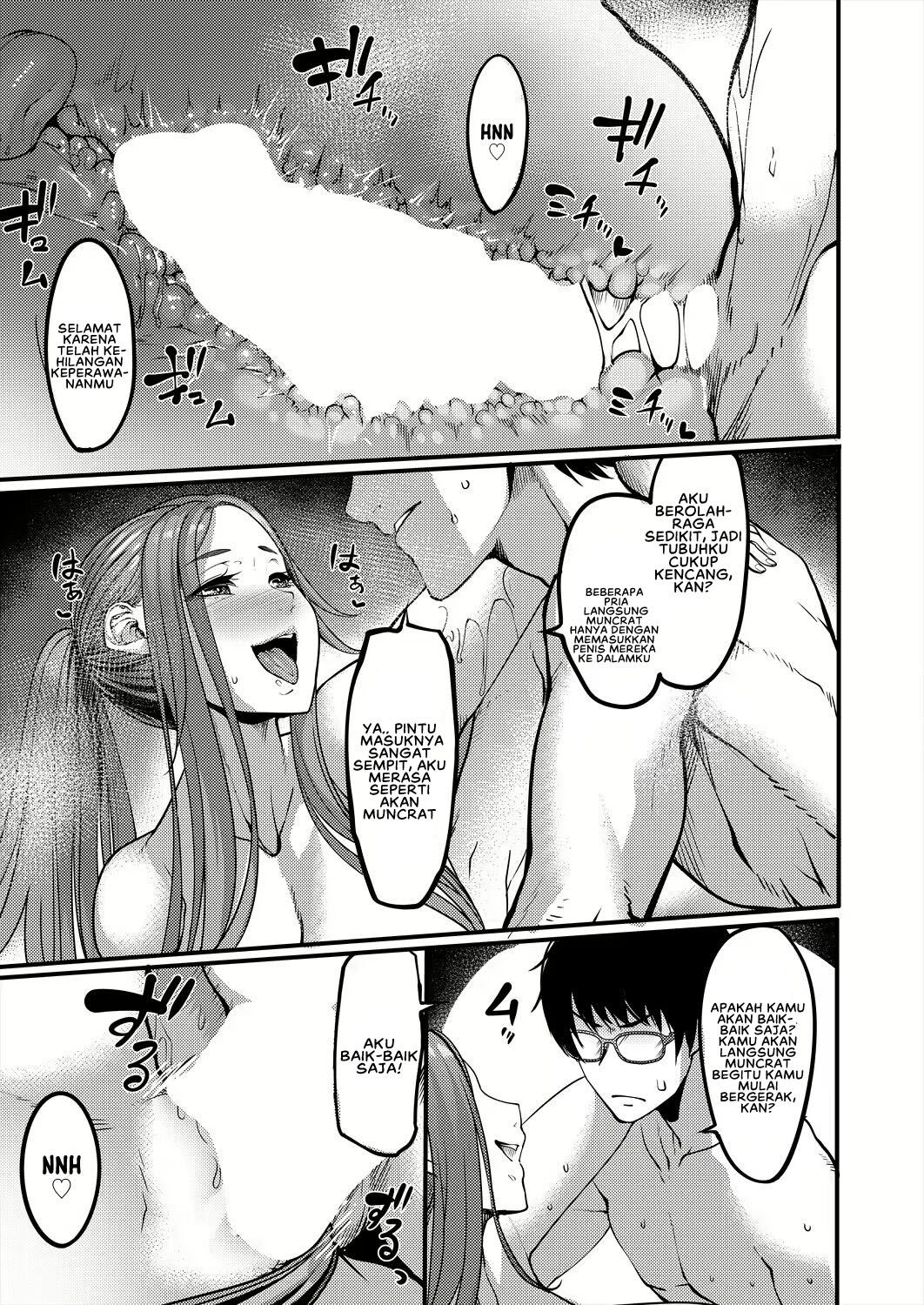 Houkago Dosukebe Nightpool - Chapter 1 23