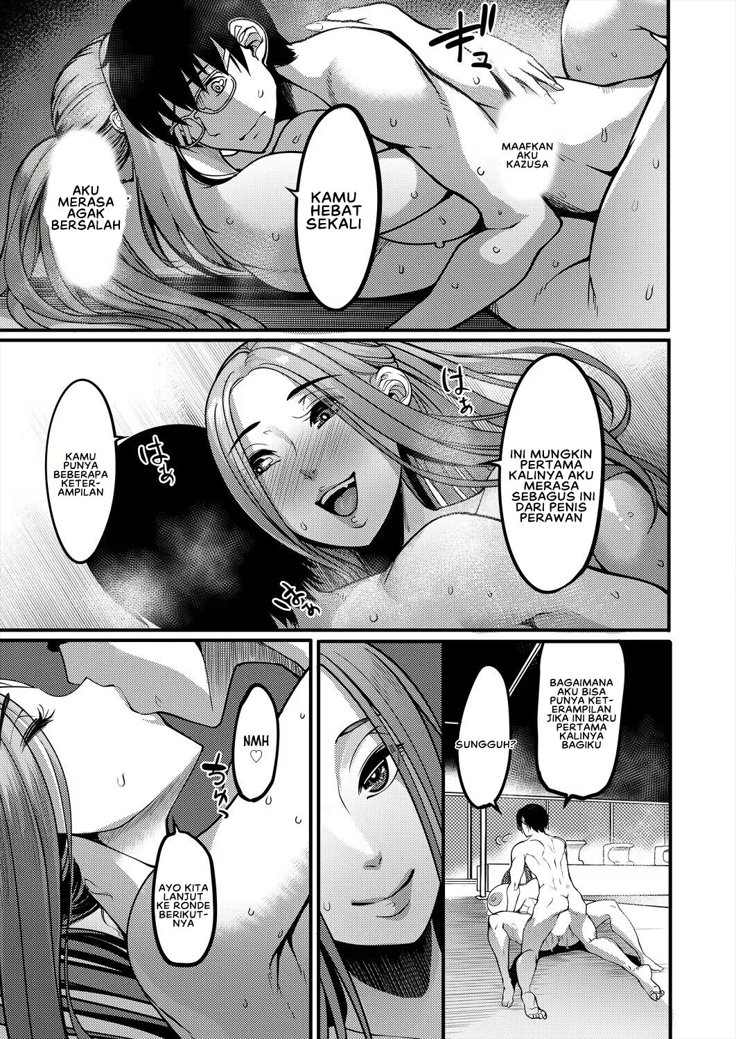 Houkago Dosukebe Nightpool - Chapter 1 34