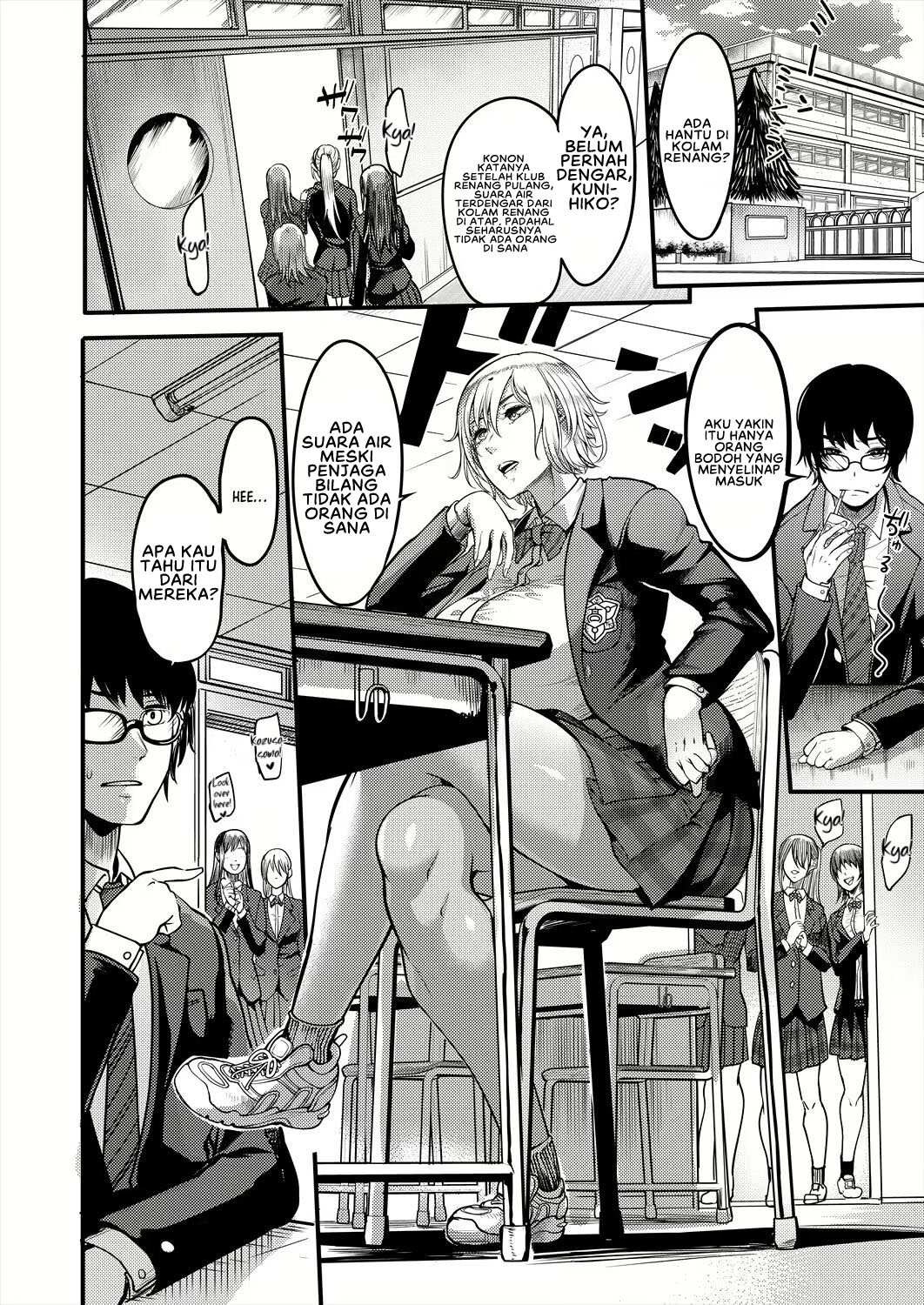 Houkago Dosukebe Nightpool - Chapter 1 4