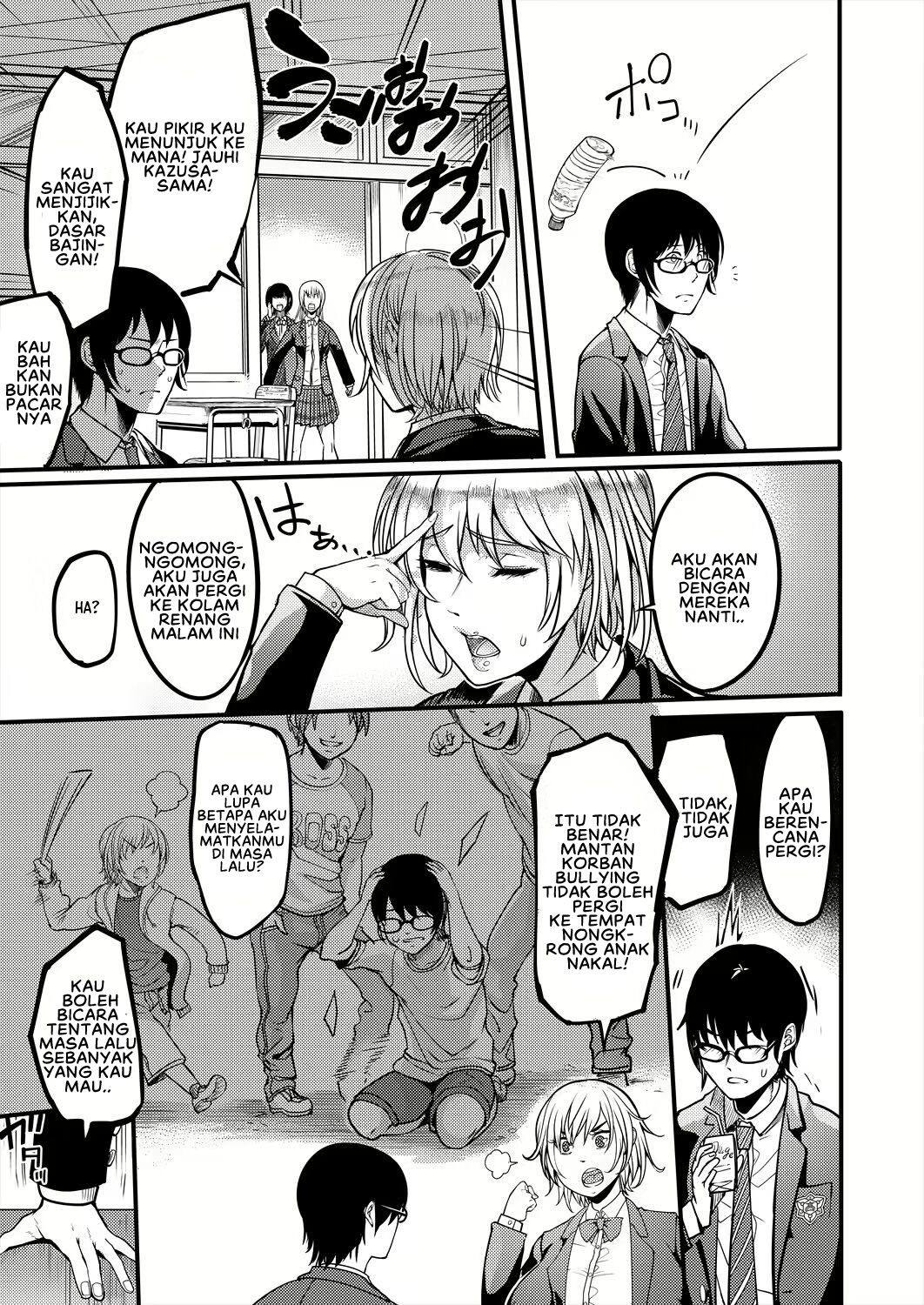 Houkago Dosukebe Nightpool - Chapter 1 5