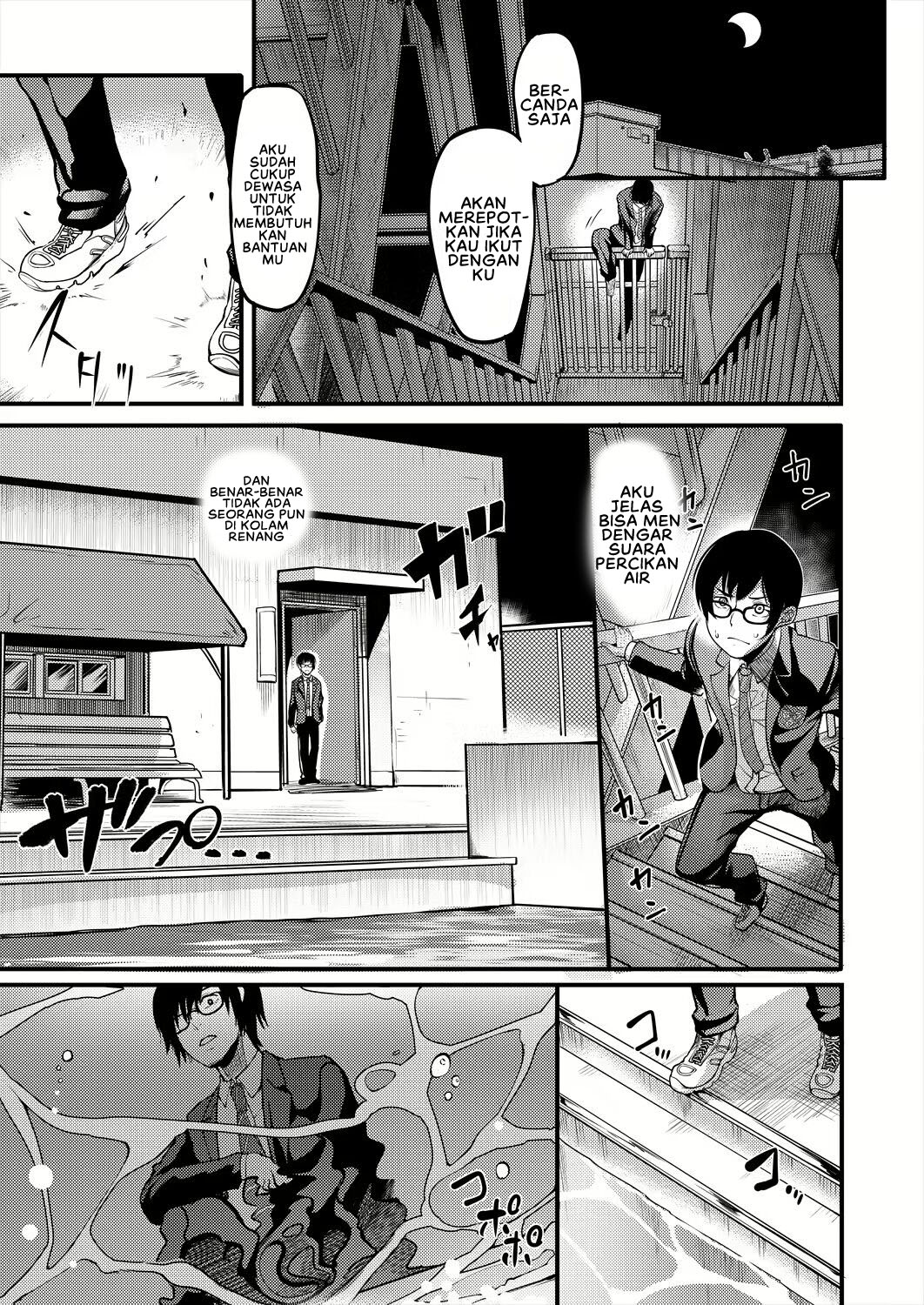 Houkago Dosukebe Nightpool - Chapter 1 7