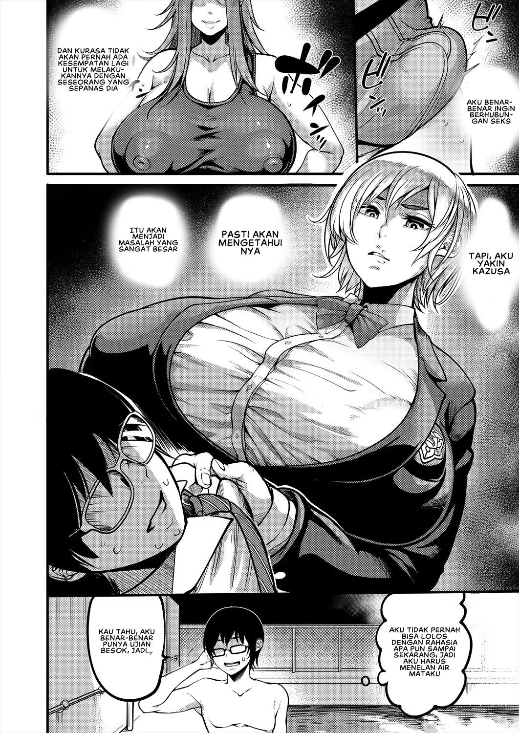 Houkago Dosukebe Nightpool - Chapter 1 12