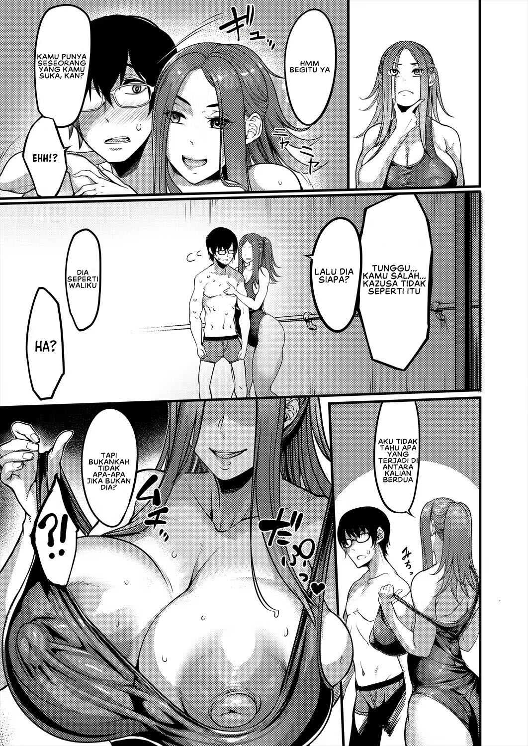 Houkago Dosukebe Nightpool - Chapter 1 13