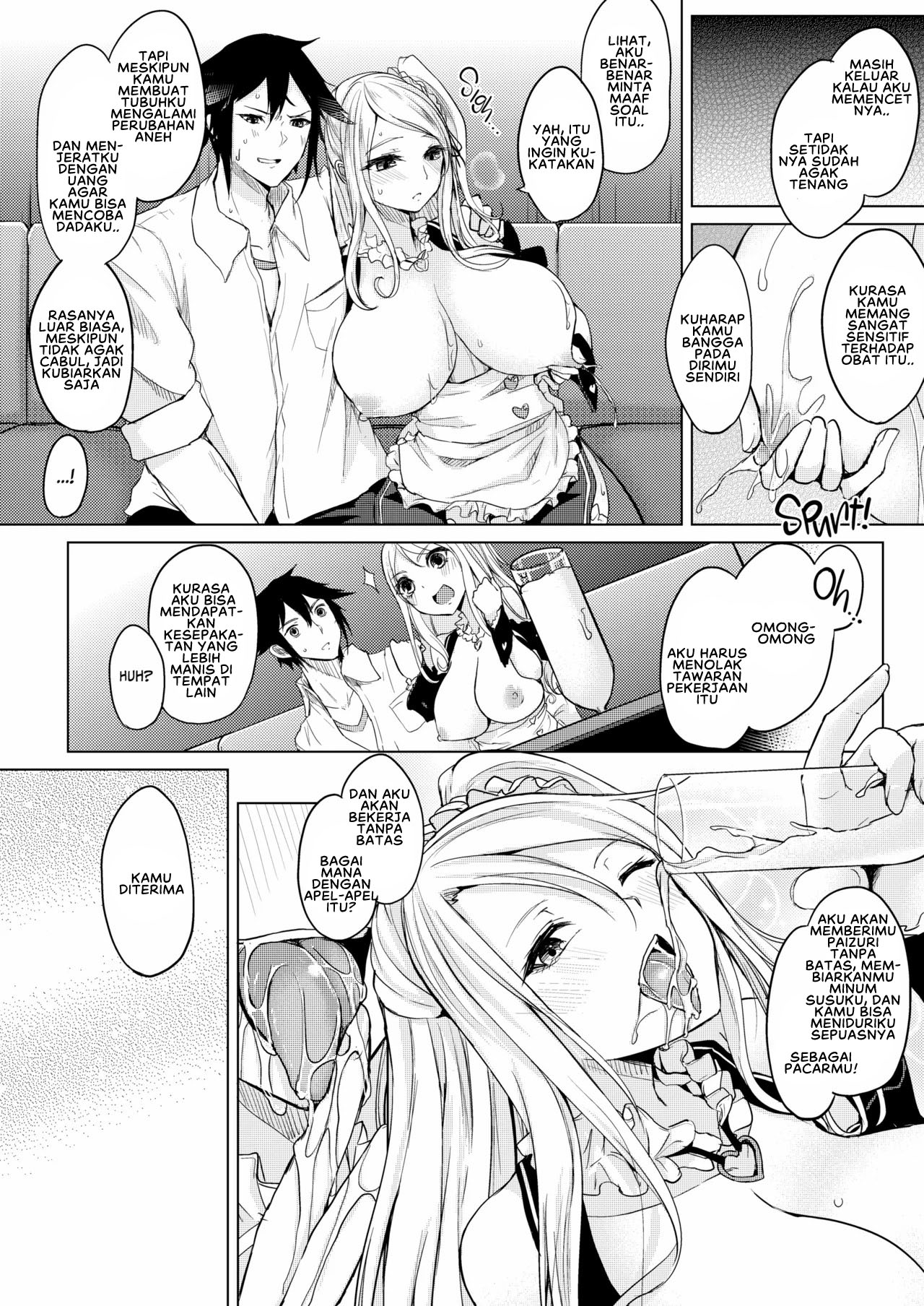 Netemo Sametemo Chichi Bakari - Chapter 01 30