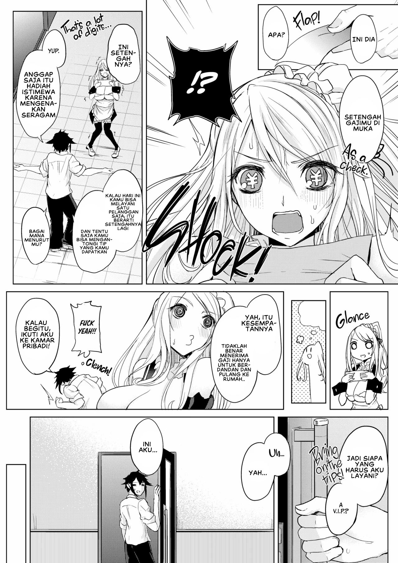 Netemo Sametemo Chichi Bakari - Chapter 01 11