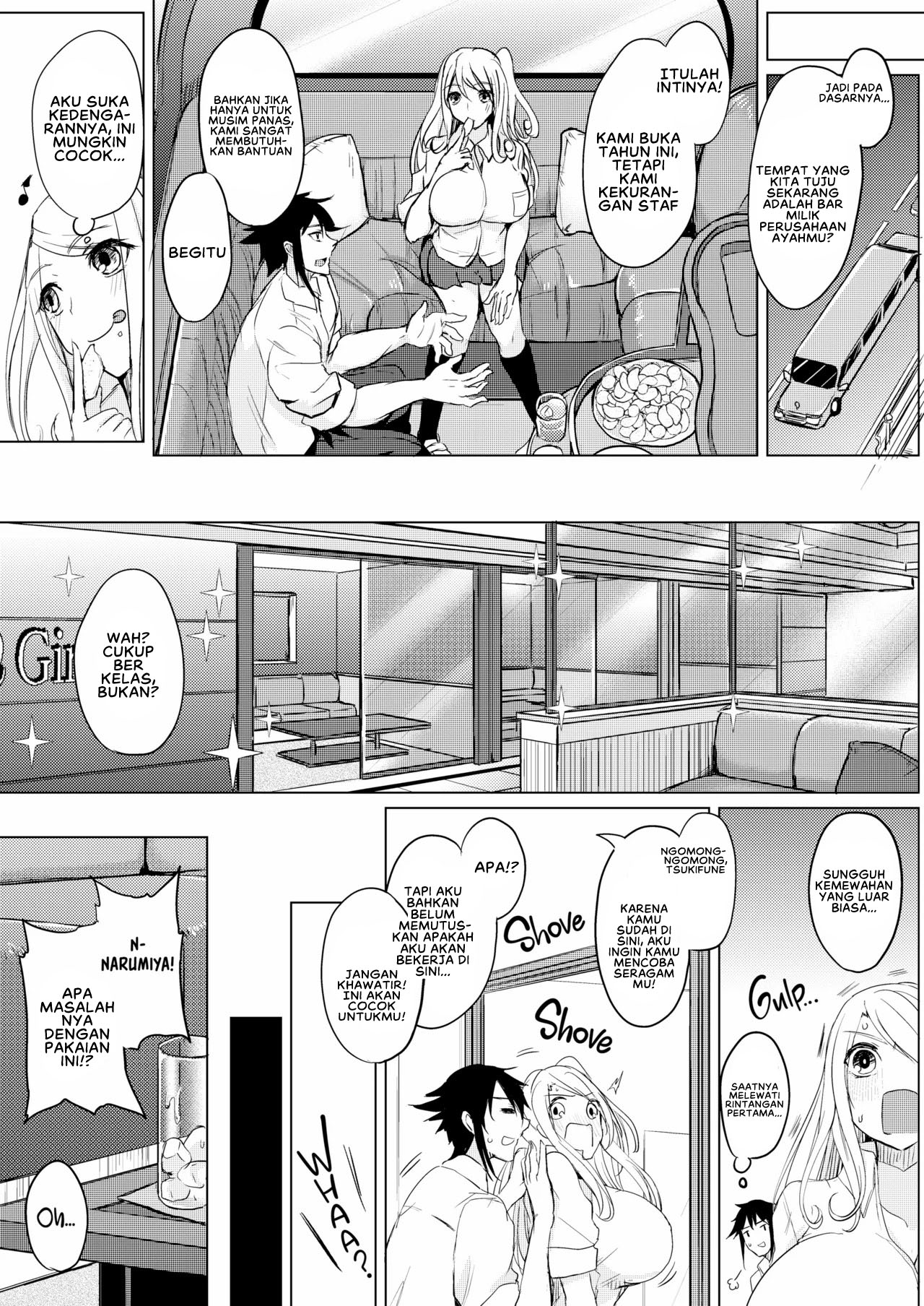 Netemo Sametemo Chichi Bakari - Chapter 01 9