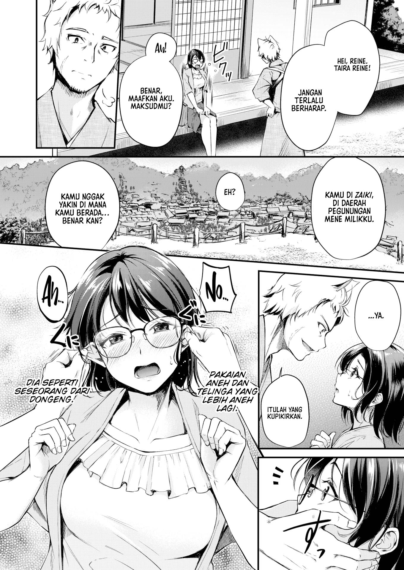 Kemomimi no Senjutsushi (RegDic) - Chapter 04 2 Kemomimi no Senjutsushi (RegDic) - Chapter 04 2